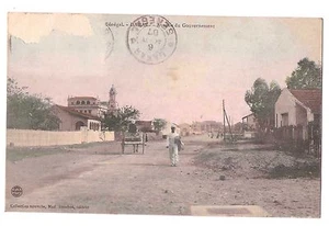 SENEGAL - DAKAR - AVENUE DU GOVERNMENT - 1907 - Bild 1 von 1