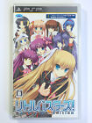 Little Busters! Converted Edition - PSP - NTSC-J - Complete