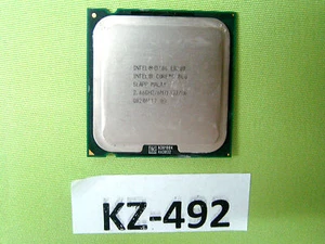 Intel Core 2 Duo E8200 2x2.66 GHZ 6MB 1333 MHZ Socket 775 Slapp #KZ-492 - Picture 1 of 1