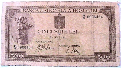 1941 Romania 500 Lei VG+ Romaniei Romanian  Banknotes Currency Paper Money p-51 Cover