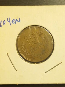 1965 Japan 10 Yen, Showa coin - Picture 1 of 2