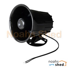 3.5" Inch Mono Indoor Outdoor Weatherproof Paging PA Alarm 8Ohm 15W Horn Speaker