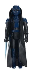 Star Wars: Darth Vader Concept Jumbo Actionfigur, Mehrfarbig - Bild 1 von 3