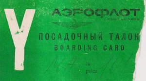 Carta D'Imbarco - Boarding Card Soviet Airlines - - Picture 1 of 1