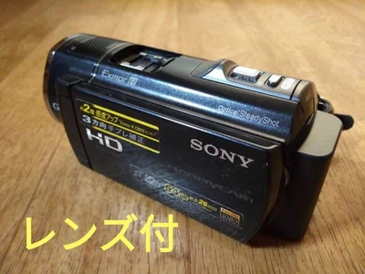 Sony Handycam HDR-CX520V Camcorder w/ Lens VCL-HGA07 + Battery Tested Used - Image 1 of 4
