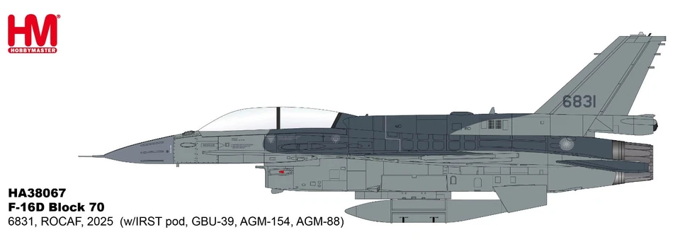 Hobby Master 1/72 HA38067 F-16D Fighting Falcon Block 70 ROCAF 2025 UPDATE!! - Image 1 of 1
