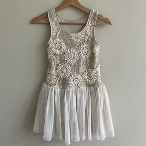 Pippa & Julie Youth Girl's Party Formal Dress Gold Cream White Tutu Skirt Sz 8 - Picture 1 of 13