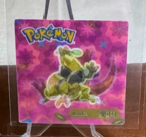 Pokemon abra kadabra 3d Change Lenticular Korean Seaweed Snack Prize - Bild 1 von 5