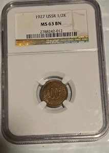 1927 Russian USSR Soviet Union 1/2 Kopek NGC MS 63 Very Rare Coin - Picture 1 of 4