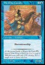 1x Wu Elite Cavalry NM, English MTG Portal 3 Kingdoms