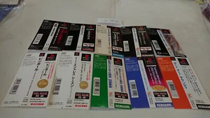 10X SPINE CARD MIXED LOT 041 SONY PLAYSTATION VIDEOGAMES PS JAP JAPANESE PSX PS1 - Picture 1 of 1