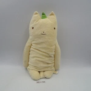 Shinada Company MC1705 Cat large Plush 12" Fumofumo san Toy Doll Japan - Picture 1 of 8