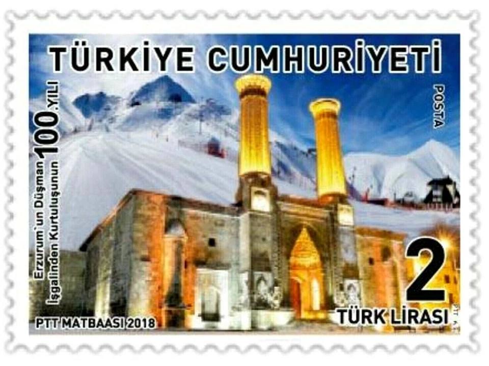Turkey 2018 * 100 years of Liberation of Erzurum * Mountain * Architecture ** - Image 1 of 1