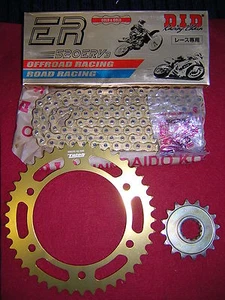 Honda CBR600FS1/FS2 2001-2002 Race 520 DID ERV7 Chain & Talon Sprocket Kit. New - Picture 1 of 1