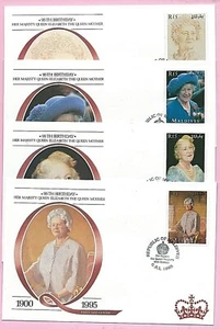 MALDIVES 1995 Set of 4 FDC's - QUEEN MOTHER'S 95th BIRTHDAY - SG2274/7 - Shs - Picture 1 of 2