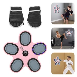 Disco de caja musical, montaje en pared boxeador de música, boxeador de música LED - Imagen 1 de 12