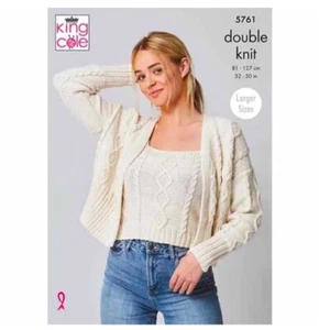 5761 Top and Cardigan (Double Knit) King Cole Knitting Pattern - Picture 1 of 3