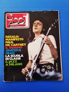 CIAO 2001 45-1971 JACK BRUCE-GRATEFUL DEAD-ARLO GUTHRIE-TAOISMO - Imagen 1 de 7