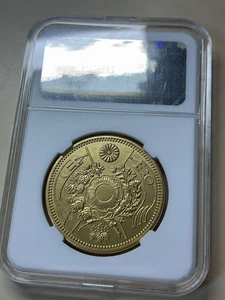 Moneda Meiji 25 (1892), moneda de 20 yenes, moneda PCCB, oro, moneda antigua, medalla, losa - Imagen 1 de 5