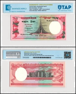 Bangladesh 50 Taka, 1987-1996 ND, P-28c, UNC, banconota autenticata - Foto 1 di 1