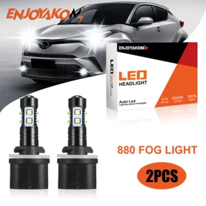 Faros antiniebla LED 6000 K SUPER BRILLANTES para Ford Mustang GT SVT Cobra 1994-2004 - Imagen 1 de 12