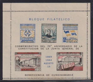 E2237: Colombia #513 Mint, OG, VF, NH; CV $40 - Picture 1 of 1