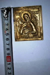 IKONE Kupferguss - JOHANNES DER TÄUFER - TÜR zur KLAPPIKONE DEESIS - 19. - Bild 1 von 9