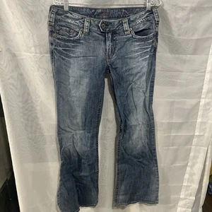 Silberne Damen Jeans Größe 32 Tuesday Style  - Bild 1 von 13