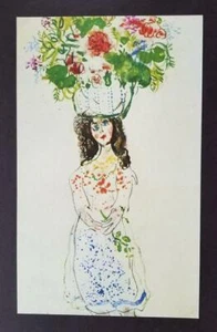 Marc Chagall Firebird "Peasant Women" Mounted Offset Lithograph 1969 Mourlot - Picture 1 of 2