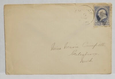 OTSEGO MICHIGAN 1884 Galesburg Postal History Allegan County COVER  - Image 1 of 4