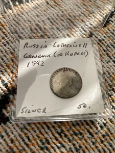 1792 Russia 10 kopecks silver coin - Picture 1 of 3