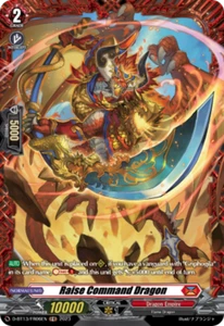 x1 Raise Command Dragon - D-BT13/FR06EN - FR CFV M/NM - Picture 1 of 1