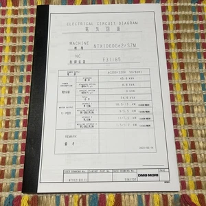🇺🇸DMG MORI NTX1000Ge2/SZM (F31iB5) Diagrama de circuito eléctrico - Imagen 1 de 4
