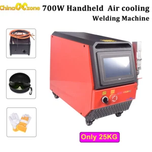 Máquina de metal de corte de limpieza de soldadura soldador enfriamiento por aire 4 en 1 de 700 W portátil - Imagen 1 de 11