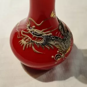 Japanese Red Vase Vintage Chinese Red Vase Moriage Dragon Hand Painted Dragon - Picture 1 of 14