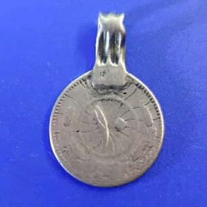 Afghanistan 10 Puls Necklace Pendant Old Small Silver Coin Pendant or Charm - Picture 1 of 5
