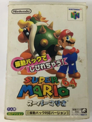 Nintendo 64 Super Mario 64 From Japan w/ Box and Manual 9583 SP - Image 1 of 4