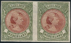 NETHERLANDS 1891, WILHEMINA, 5g VAL, MINT IMPERF. FALSE, FAUX PAIR STAMPS.  #M15 - Picture 1 of 2
