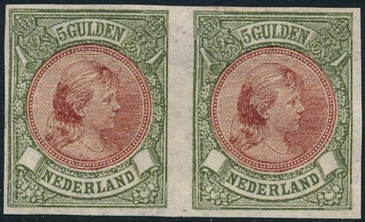 NETHERLANDS 1891, WILHEMINA, 5g VAL, MINT IMPERF. FALSE, FAUX PAIR STAMPS.  #M15 - Image 1 of 2