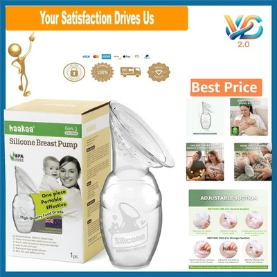 Compact Manual Breast Pump - Clear Silicone 4oz for Effortless Breastfeeding - Image 1 of 4