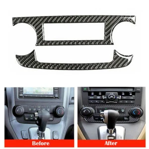 2Pcs Air-con Climate Frame Cover Decor Carbon Fiber For Honda CR-V CRV 2007-2011 - Imagen 1 de 9