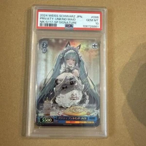 psa 10 bianco nero Nikke SP NIK/S117-086SP FOIL firmato Privacy: Unkind Maid - Foto 1 di 3