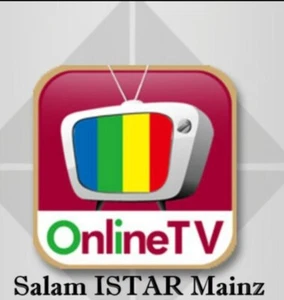 Istar Online Tv  Code  Für Alle Istar Und Zeed Modell - Bild 1 von 4