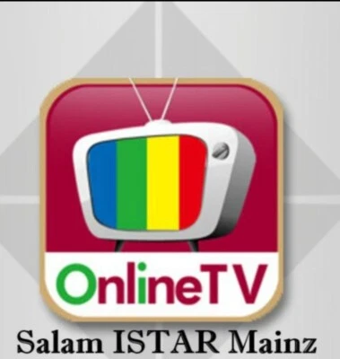 Istar Online Tv  Code  Für Alle Istar Und Zeed Modell - Bild 1 von 4