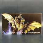 Godzilla Tokusatsu Encyclopedia vs KINGGHIDORAH P-06 Collectable Card Anime