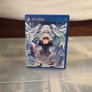 Hyperdevotion Noire | PlayStation Vita | Japanese | - Picture 1 of 2