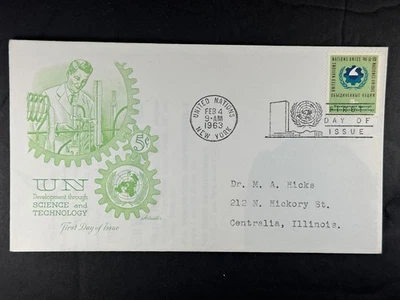 UN FDC 1963 5c Desarrollo a través de la ciencia y la tecnología FDC a536 Foto 1 de 2