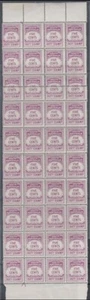 AUSTRALIA SOUTH 1966 REVENUES 5c PURPLE BLOCK 40 DOUBLE PERFS MINT ID:133/R62903 - Picture 1 of 1
