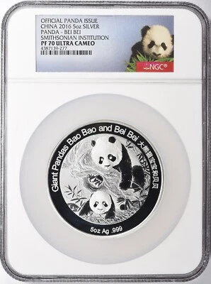 2016 China 5oz .999 Silver Bei Bei Official Issue Panda Smithsonian NGC PF70 UC - Image 1 of 4