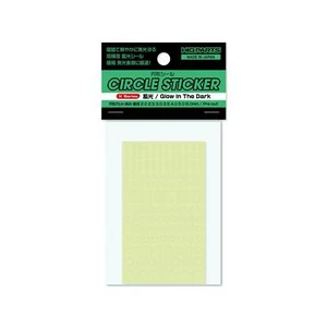 HIQ Parts Kreis Aufkleber X Serie Leuchtaufkleber (2,0-6,0 mm) (1 Stück) CSS-GLO - Bild 1 von 5